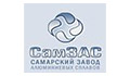 ЗАО «Самарский-опытно экспериментальный Завод Алюминиевых Сплавов» 